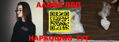 МДМА Донской