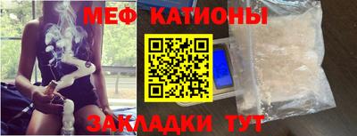 МДМА Донской