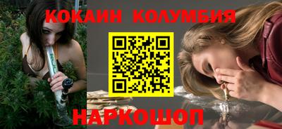 МДМА Донской
