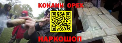 не бодяженный Дубна