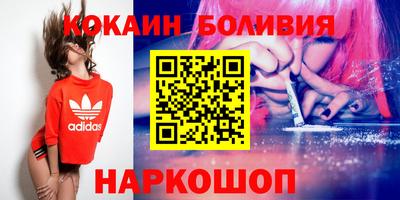 МДМА Донской