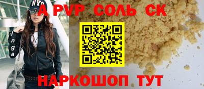 МДМА Донской