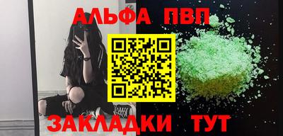 МДМА Донской