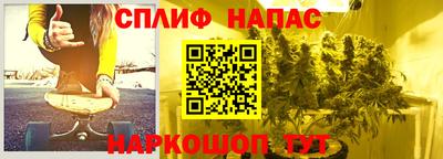 не бодяженный Дубна