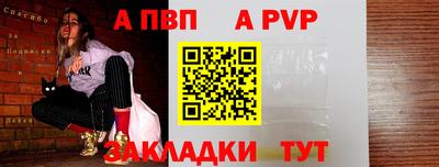 МДМА Донской