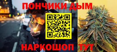 МДМА Донской