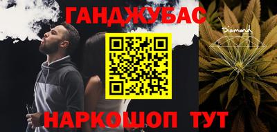 не бодяженный Дубна
