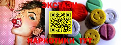 МДМА Донской