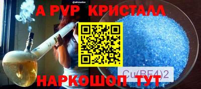 МДМА Донской