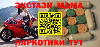 не бодяженный Дубна