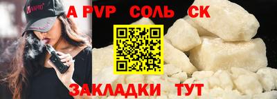 МДМА Донской