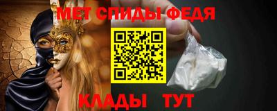 шишки Донецк