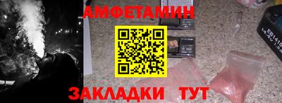 МДМА Донской