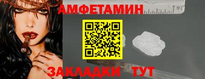 шишки Донецк
