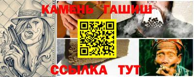 МДМА Донской