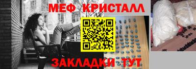 МДМА Донской