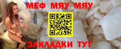 шишки Донецк